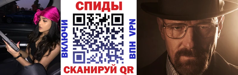 АМФ Premium  гидра ONION  Белая Холуница 
