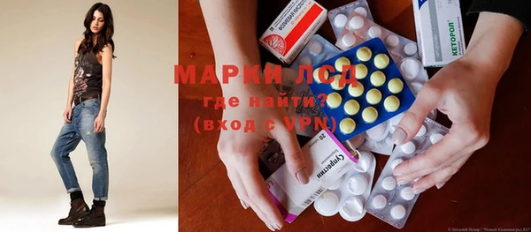 ПСИЛОЦИБИНОВЫЕ ГРИБЫ Баксан