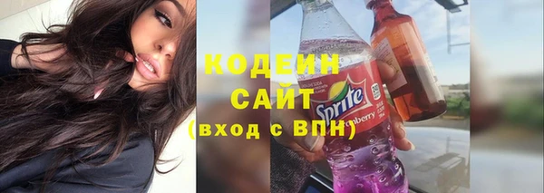 дистиллят марихуана Балабаново