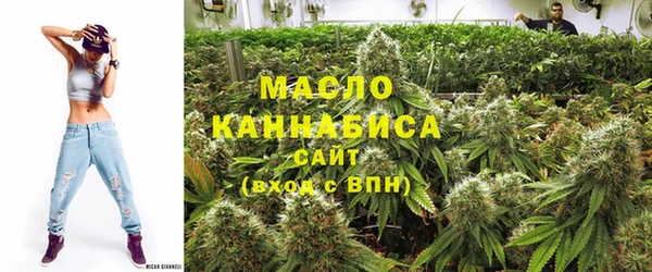 ПСИЛОЦИБИНОВЫЕ ГРИБЫ Баксан