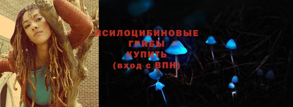 дистиллят марихуана Балабаново