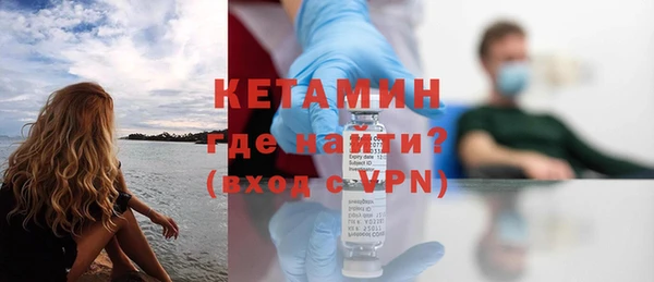 гидропоника Балахна
