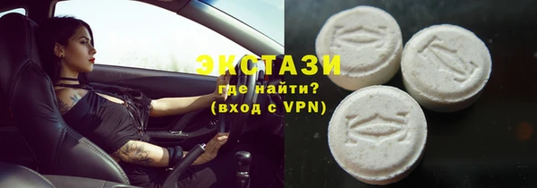 дистиллят марихуана Балабаново