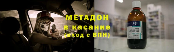 гидропоника Балахна