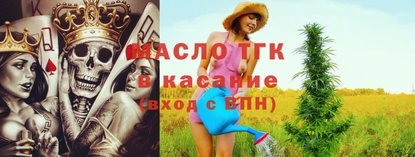 гидропоника Балахна