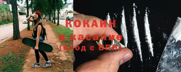гидропоника Балахна