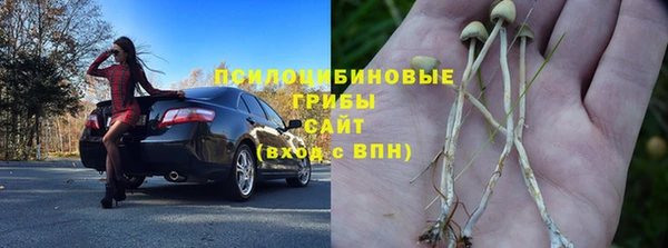 дистиллят марихуана Балабаново