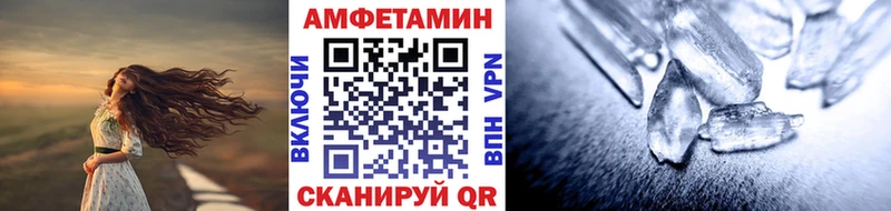 наркошоп  Белая Холуница  Первитин витя 